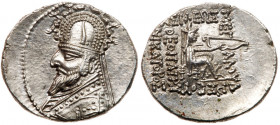 Parthian Kingdom. Sinatrukes. Silver Drachm (4.30 g), 93/2-70/69 BC (intermittently). MS