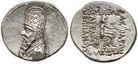 Parthian Kingdom. Mithradates II. Silver Drachm (4.25 g), 121-91 BC. MS