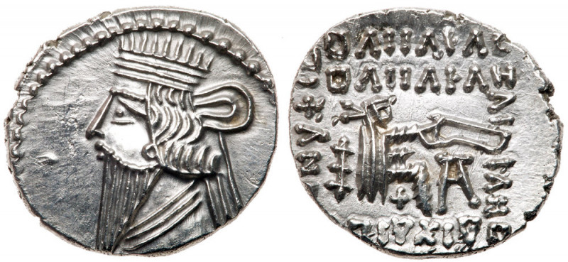 Parthian Kingdom. Pakoros I. Silver Drachm (3.69 g), ca. AD 78-120. Ekbatana. Di...