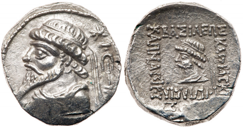 Elymaian Kingdom. Kamnaskires V. Silver Tetradrachm (15.64 g), ca. 54/3-33/2 BC....