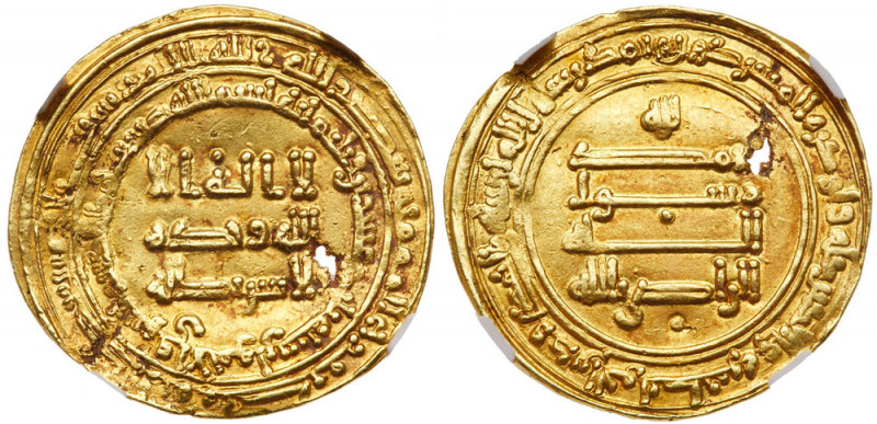 Arab-Asian Empires. Abbasid Caliphate. Al-Radi, 322-329 AH (934-940 AD.). Gold D...