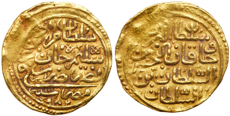 Arab-Asian Empires - Ottoman Empire. Sultani, AH982 (1574). A-1332.1. 3.50g. Mis...