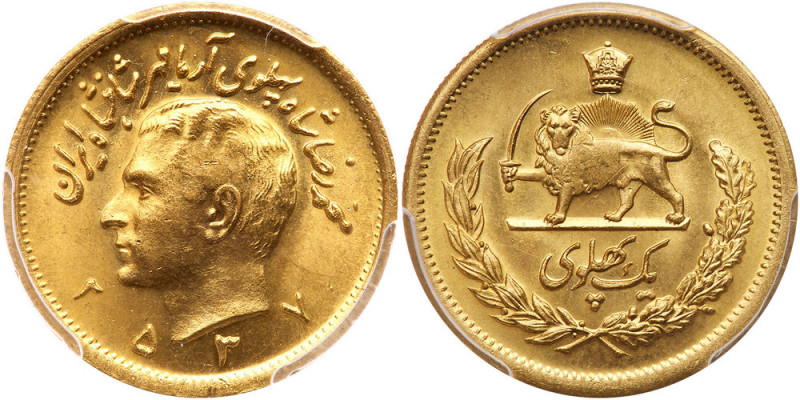 Iran. 1 Pahlavi, MS2537 (1978). Fr-101; KM-1200. Weight 0.2354 ounce. Mohammad R...