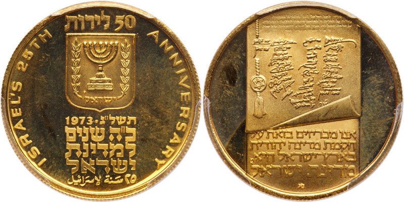 Israel. 50 Lirot, 1973. Fr-11; KM-72. Weight 0.2025 ounce. Struck to commemorate...