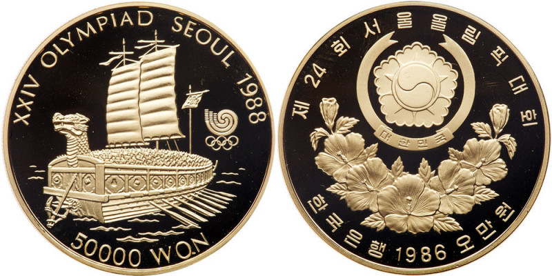 Korea (South). 50,000 Won, 1986. KM-59. Weight 0.9998 ounce. For the 1988 Olympi...