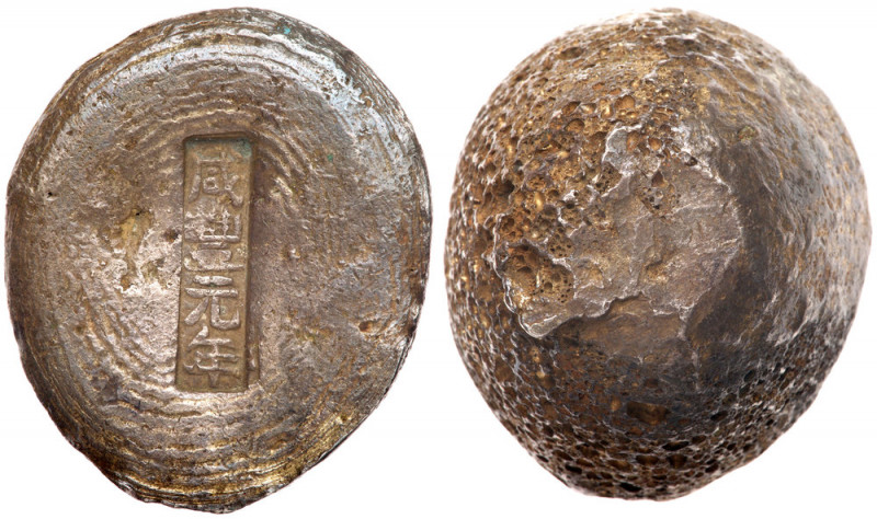 China: Qing Dynasty (1644-1911). Silver 3 Tael Kettle Drum Yuansi Sycee (c.1900)...