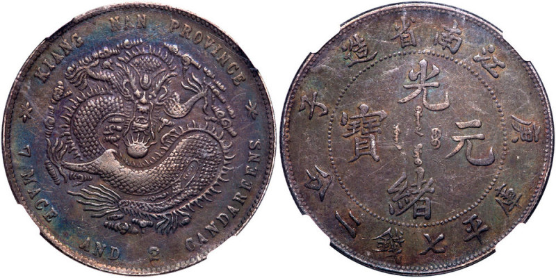 Chinese Provinces: Kiangnan. Dollar, 1900. KM-Y145a.4, L&M-229. Sharply struck a...