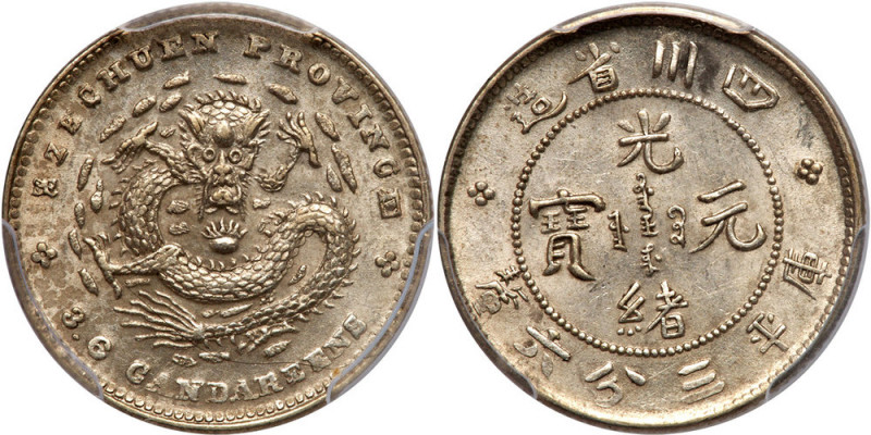 Chinese Provinces: Szechuan. 5 Cents, ND (1898-1908). Y-234; L&M-351. Sharply st...