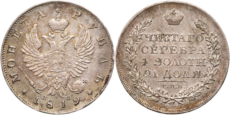 Russia. Ruble, 1819-СПБ ПС. Bit-127; KM-130. Alexander I. Nicely toned. PCGS gra...