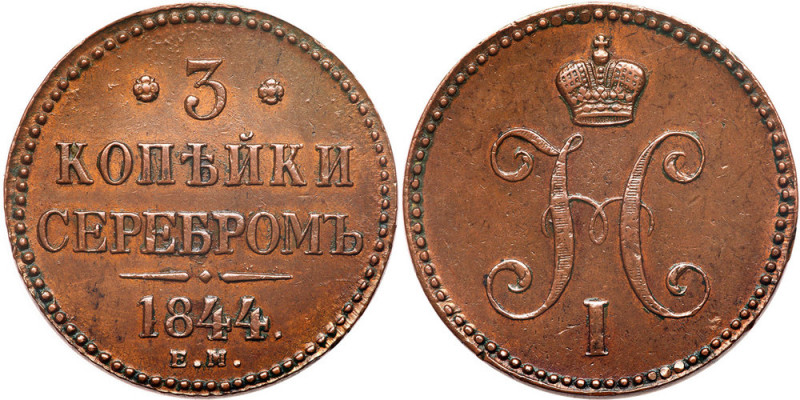 Russia. 3 Kopecks, 1844-EM. Bit-543; KM-C146.1. Nicholas I. Crowned monogram. Re...