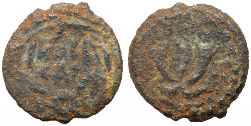 Ancient Judea. Governors (Procurator) Valerium Gratus, 115-26 CE, AE Prutah (1.9...