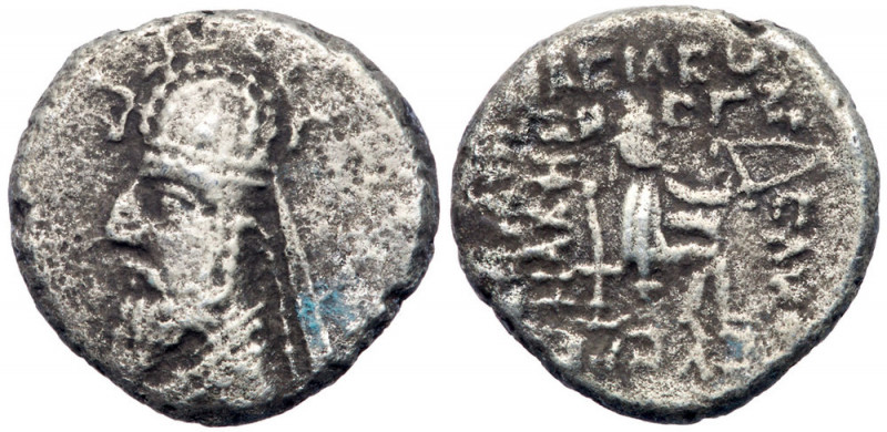 Parthian Kingdom. Phraates III. Silver Hemidrachm (1.75 g), 70/69-58/7 BC. The s...