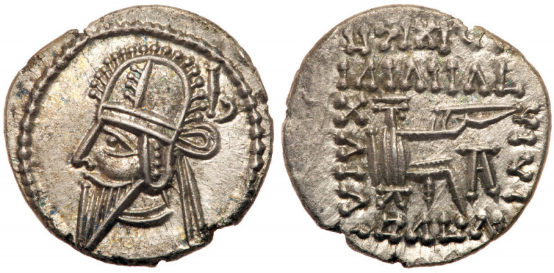 Vologases VI, AD 208-228. Silver Drachm (17 mm 3.71 g). Ekbatana mint. Bust l. w...