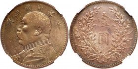 China-Republic. Dollar, Year 3 (1914). NGC EF