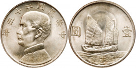 China-Republic. Junk Dollar, Year 23 (1934). ANACS MS63