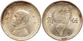 China-Taiwan. 5 Chiao, Yr. 38 (1949). PCGS MS63