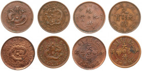 Chinese Provinces: Miscellaneous Copper Lot: