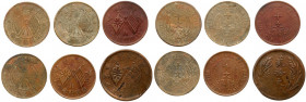China-Republic. Miscellaneous Copper Lot:
