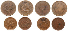 Chinese Provinces. Miscellaneous Lot 10 and 20 Cash Copper: