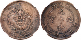 Chinese Provinces: Chihli. Dollar, Yr. 34 (1908). NGC VF35
