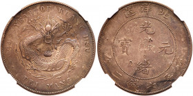 Chinese Provinces: Chihli. Dollar, Year 34 (1908). NGC EF
