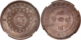 Chinese Provinces: Szechuan. Dollar, Year 1 (1912). NGC EF40