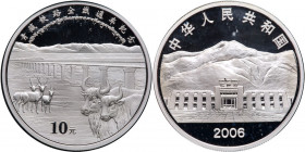 China. 2006 Qinghai-Tibet Railway Silver 10 Yuan