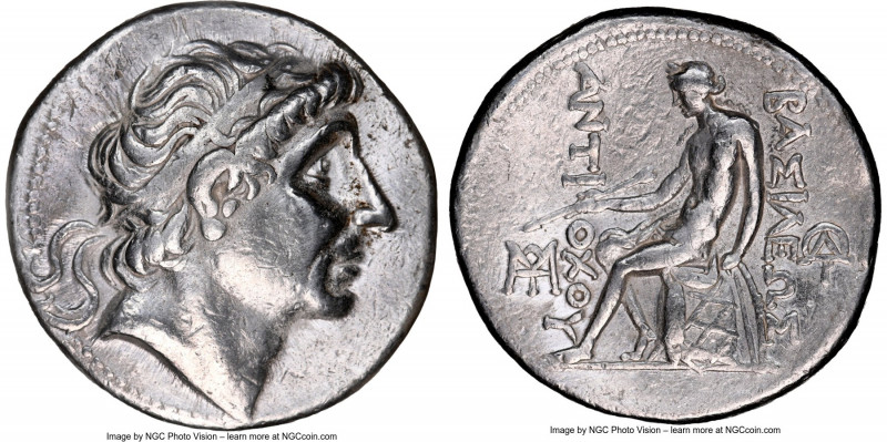 SELEUCID KINGDOM. Antiochus II Theos (261-246 BC). AR tetradrachm (29mm, 10h). N...