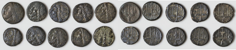 ANCIENT LOTS. Greek. Sicily. Syracuse. Hieron II (ca. 275-215 BC). Lot of ten (1...