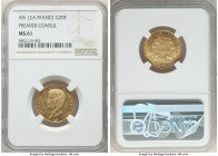 Napoleon gold 20 Francs L'An 12 (1803/4)-A MS61 NGC, Paris mint, KM651. Napoleon as Premier Consul of the republic. Shimmering golden surfaces in a bu...