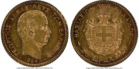 George I gold 20 Drachmai 1884-A MS62 NGC, Paris mint, KM56. Nearly choice with highly reflective fields. AGW 0.1867 oz. 

HID09801242017

© 2022 Heri...