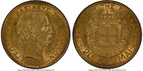 George I gold 20 Drachmai 1884-A AU58 NGC, Paris mint, KM56, AGW 0.1867 oz. 

HID09801242017

© 2022 Heritage Auctions | All Rights Reserved