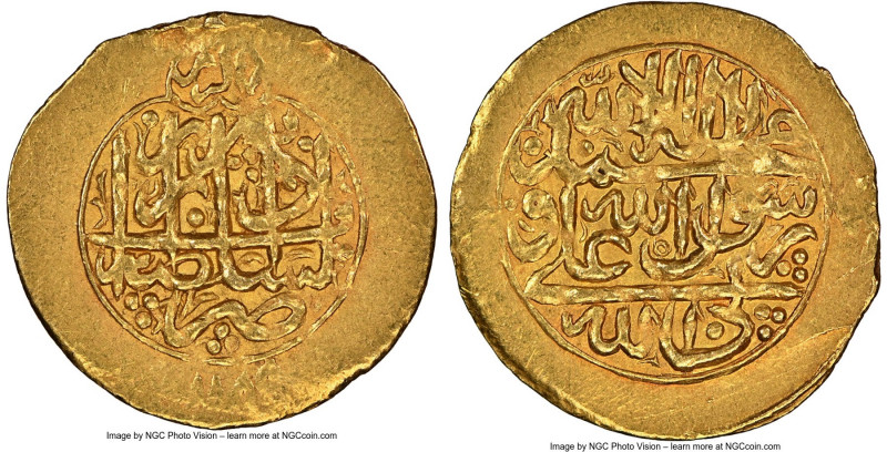 Qajar. Karim Khan gold 1/4 Mohur AH 1189 (AD 1775/1776) AU58 NGC, Tabriz mint, K...