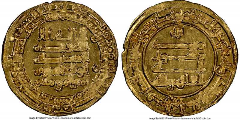 Abbasid. al-Qahir (AH 320-322 / AD 932-934) gold Dinar AH 321 (AD 933/934) MS62 ...