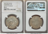 Republic silver "Battle of Yungay" Proclamation Medal 1839 MS61 NGC, Cusco mint, Fonrobert-9170. 32mm. LA LEY RESTAURADA POR EL VALOR DEL RJERCITOUNID...