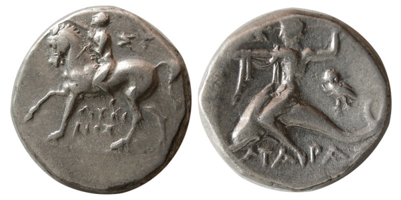 CALABRIA, Tarentum. 272-240 BC. AR Nomos (6.53 gm; 19 mm). Nude rider crowning h...