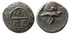 MACEDON. Time of Philip V.  187-168 BC. AR Tetrobol