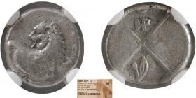THRACIAN Chersonesus. 4th. century BC. AR Hemidrachm. NGC-VF.