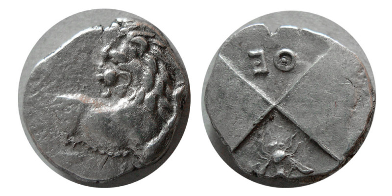 THRACE, Chersonesos. Circa 386-338 BC. AR Hemidrachm (2.37 gm; 12 mm). Forepart ...