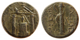 PAMPHYLIA, Pergamon (3rd century BC). Æ.