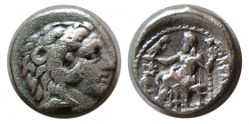 SELEUKID KINGDOM; Seleukos I Nikator, AR Obol.