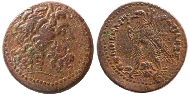 PTOLEMAIC KINGDOM, Ptolemy IV. 225-205 BC. Æ Diobol (21.62 gm; 31 mm). Alexandri...