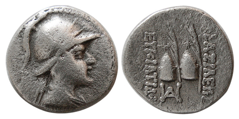 BAKTRIAN KINGS, Eukratides I. 171-145 BC. AR Obol (0.60 gm; 10 mm). Diademed and...