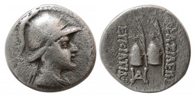 BAKTRIAN KINGS, Eukratides I. 171-145 BC. AR Obol