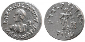 BAKTRIAN KINGS. Menander I, Soter. 165/55-130 BC. AR Drachm