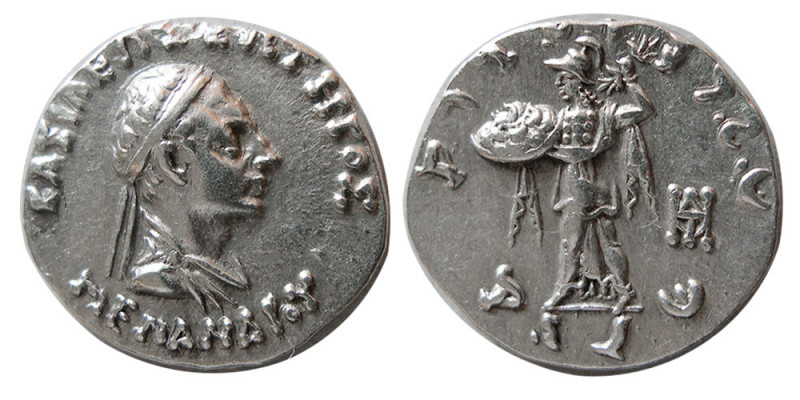 BAKTRIAN KINGS, Menander I. 165/155-130 BC. AR Drachm (2.46 gm; 17 mm). Diademed...