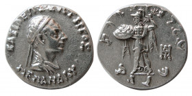 BAKTRIAN KINGS, Menander I. 165/155-130 BC. AR Drachm.