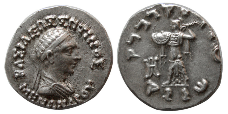 BAKTRIAN KINGS, Menander I. Circa 165/55-130 BC. AR Drachm (2.46 gm; 17 mm). Dia...