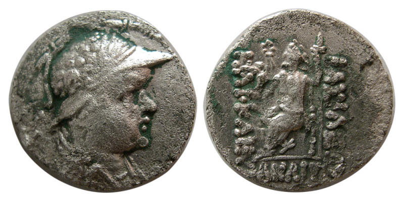 BAKTRIAN KINGS, Helikoles. Ca. 135-110 BC. AR Drachm (3.61 gm; 17 mm). Helmeted,...