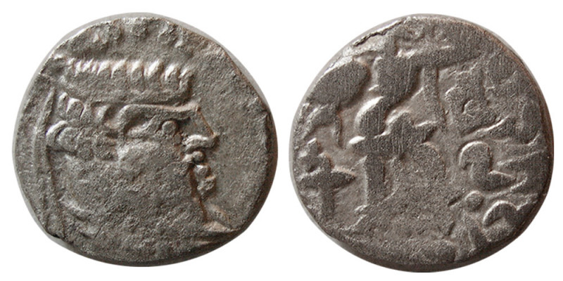 INDO-SKYTHIANS, Northern Satraps. Rajuvula, ca 25-15 BC. Drachm (2.24 gm; 13 mm)...